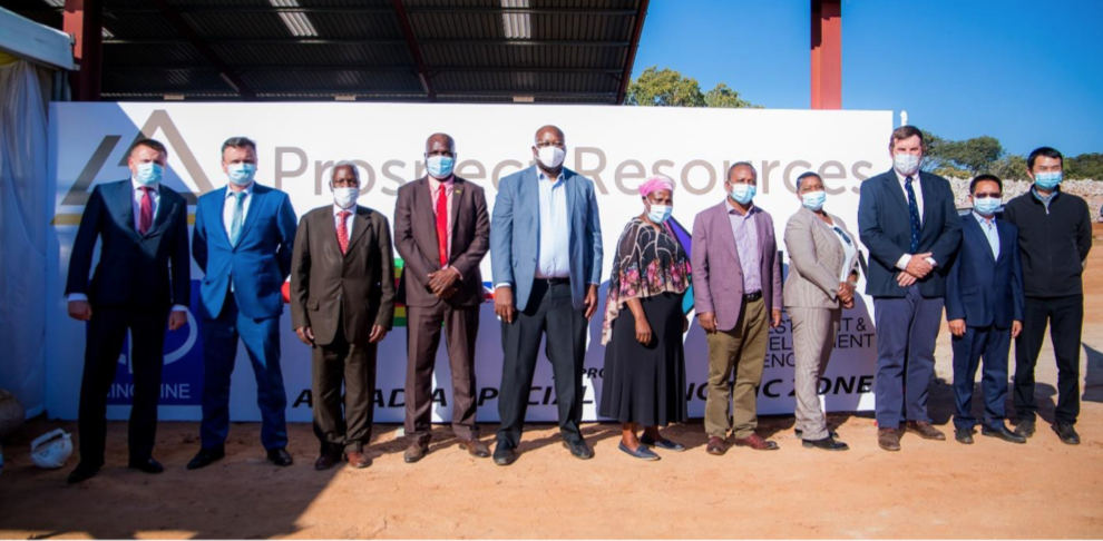 威廉体育接收PSC公司Arcadia矿山试验选厂第一批精矿样品