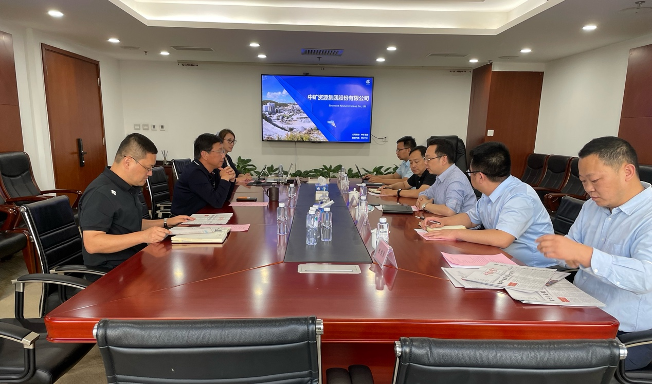 中国矿业报社与威廉体育座谈交流