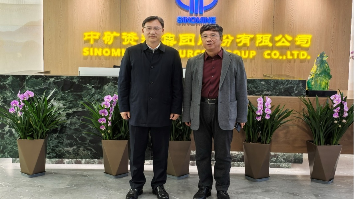 新余市委郑光泉书记到访威廉体育集团总部