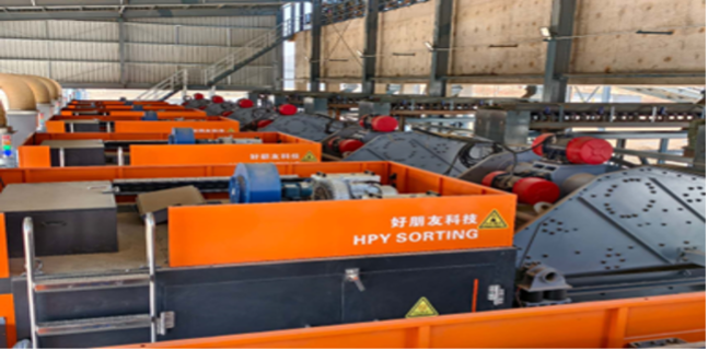 威廉体育Bikita重选厂光学选矿项目竣工投产